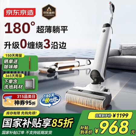 用过的人来讲讲虎鲸和小虎鲸哪个值得？有何区别？性能优越且体验出色