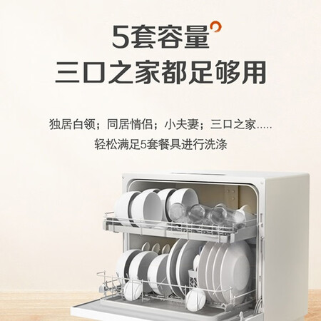 松下NP-A6SWK2T怎么样？质量如何？