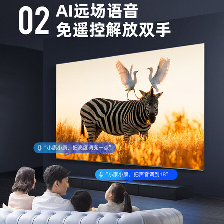 康佳KKTV U85V8电视机怎么样？质量好吗？