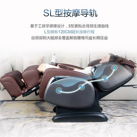 奥佳华OG-7501怎么样？口碑如何？