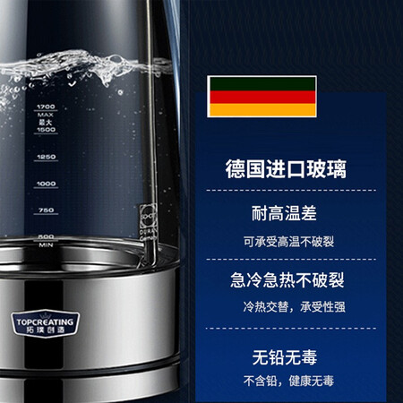 口碑剖析拓璞（TOPCREATING）DK450到底如何？使用半个月真相分享！