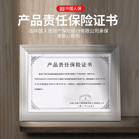 说说使用感受艾士奇（AISHIQI） 电炸炉商用电炸锅 单双缸加厚小吃油炸锅 炸串 炸薯条机是否还划算？优缺点曝光真相！
