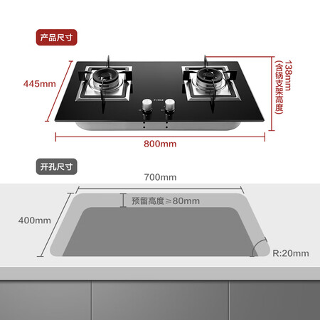 jacb与ja22cb哪个好?区别有吗?