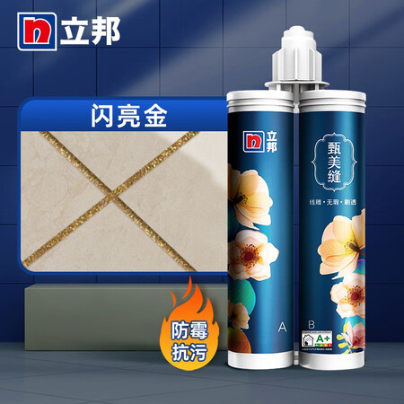 立邦美缝剂怎么样？测评如何？