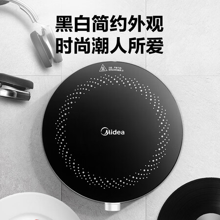 美的C22-Star201怎么样?质量好不好?
