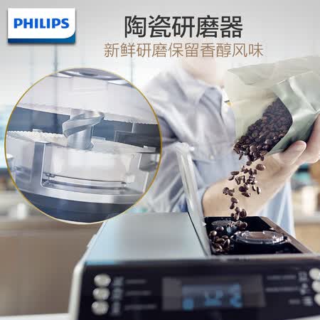 飞利浦HD884717怎么样?质量好不好?