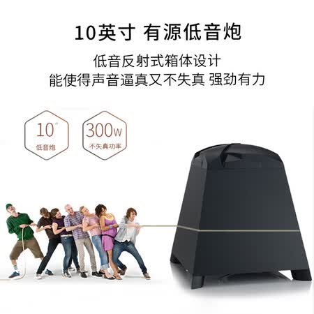 JBLSTUDIO 180BK+130BK+120CBK+SUB150P+X1300怎么样？口碑如何？