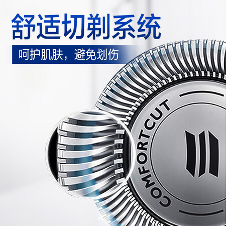 飞利浦S105002怎么样-飞利浦S105002真实用户使用评价_http://www.itswebtime.com_好物推荐_第2张