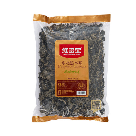 内幕评测维多宝 东北特产黑木耳500g一斤 山珍南北干货 无根肉厚 黑木真实感受如何？你不知道的秘密在这里！！