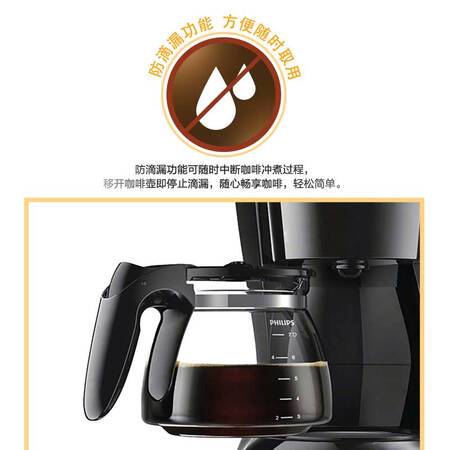 飞利浦HD743220怎么样？属于什么档次？