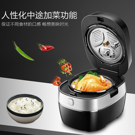 苏泊尔SY-50FH9072Q怎么样?上档次吗?