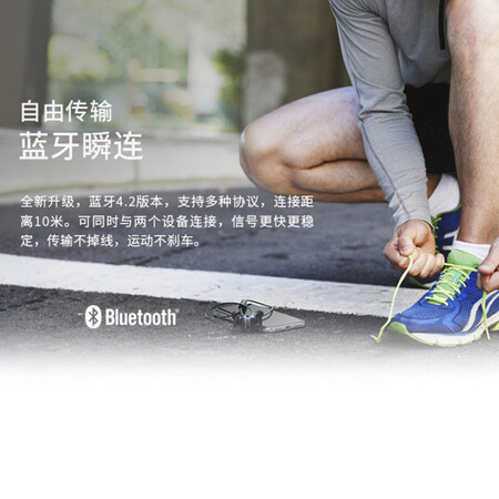 漫步者w285bt与jbl205bt哪个好?区别是什么?