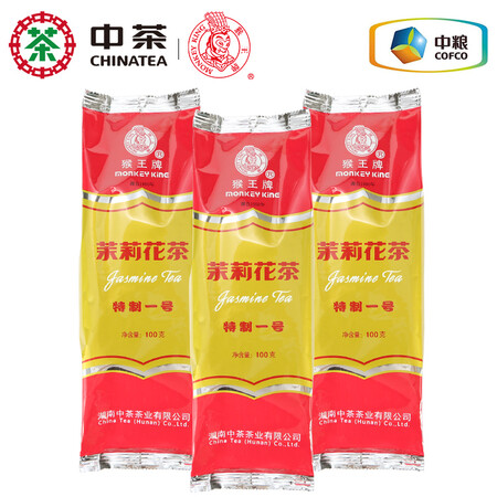 真实感受说说中茶中粮猴王牌 2022年茉莉花茶茶叶浓香型散装袋好用吗？看看三星期经验分享！
