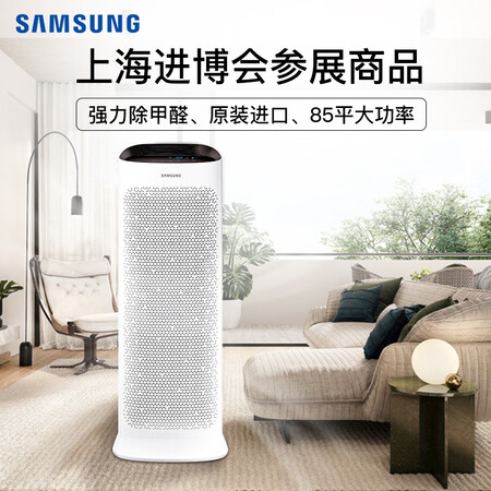 三星KJ713G-K7050WD怎么样?质量好不好?