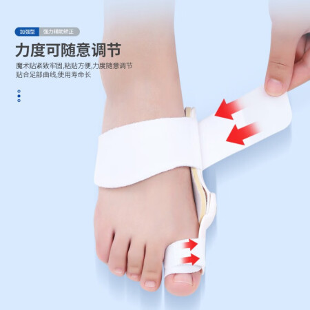 OleraOL-JG567究竟真相如何-OleraOL-JG567真实使用反馈_http://www.meifudie.com_好物_第9张