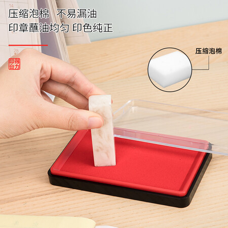 参考揭秘得力9864ES使用后评测？评测两个月心得分享！