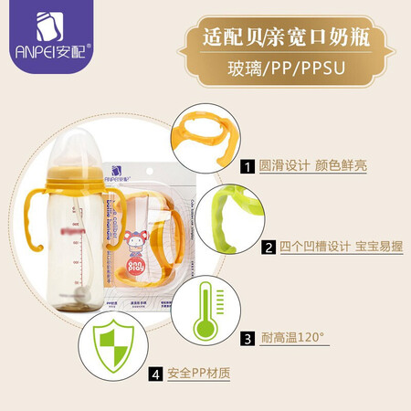 体验点评安配AP3008绿色是否划算？入手半个月真相分享！
