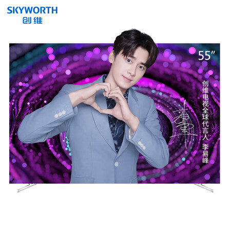 创维55s8a与55s8哪个好些-创维55s8a与55s8深度对比_好物推荐_第2张_itswebtime 创维55s8a与55s8哪个好些-创维55s8a与55s8深度对比_http://www.itswebtime.com_好物推荐_第2张