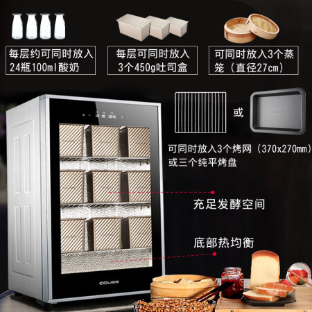 卡士CF-6000怎么样-卡士CF-6000真实用户使用评价_http://www.meifudie.com_好物_第2张