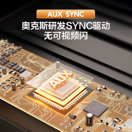 内幕吐槽奥克斯（AUX）AUX是否值得呢？用了一星期经验分享！