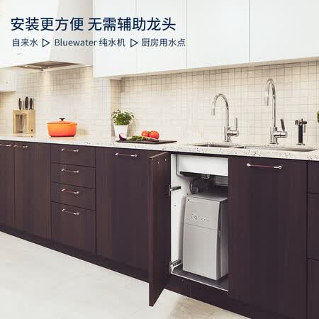 BLUEWATER净水器 Pro600c反渗透5.7升全屋纯水机怎么样？口碑如何？