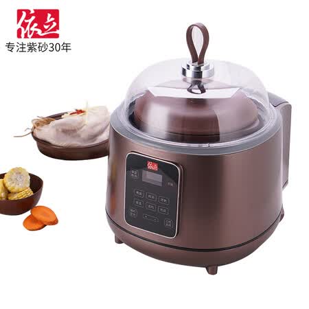 依立21411S怎么样?质量好吗?