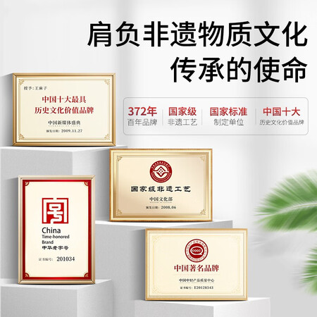 入手揭秘王麻子厨房DIY小工具说说优缺点如何？真相曝光测评讲述实情！
