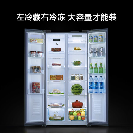 云米483L家用对开门冰箱怎么样?牌子好吗?
