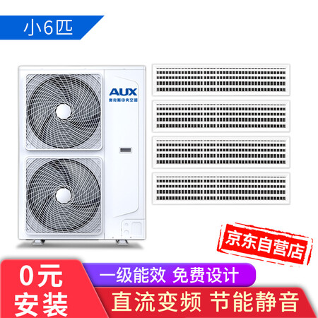 奥克斯DLR-H140W(C1)一拖四怎么样?好不好?