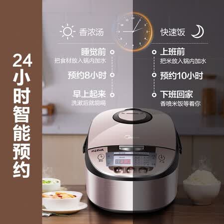 美的wfs4029和wfs4037哪个好?区别有吗?