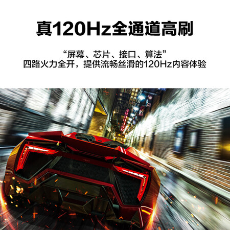 海尔85R9电视怎么样？口碑如何？