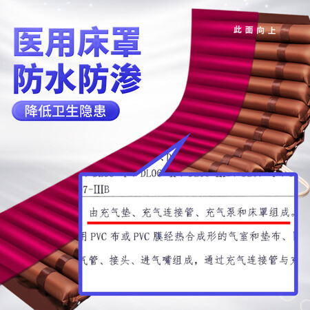 能跟我说说鼎力A02-2舒适版到底如何？使用3个月曝光！