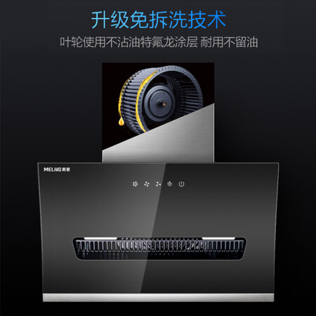美菱MY-CD28001怎么样?评价如何?