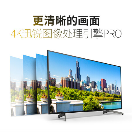 索尼kd-55x8000g对比海信哪个好?区别有吗?