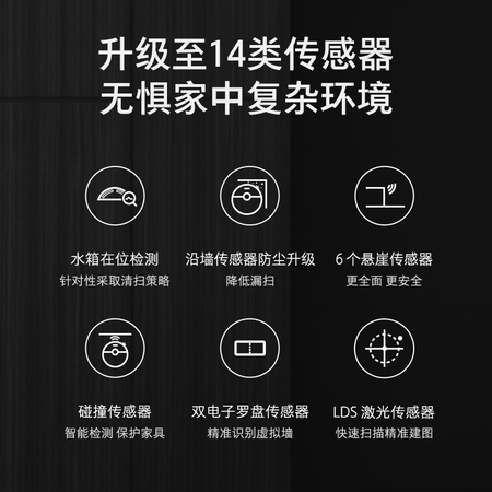 石头t60跟t65哪个好?有什么区别?