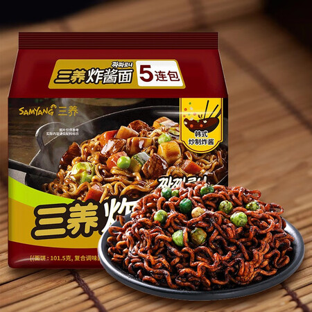 高手解密三養（SAMYANG）炸酱面干拌面方便面袋装面速食泡面零食 5质量究竟咋样？用后1个月爆料评价！