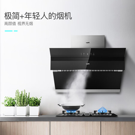华帝i11127怎么样?值得入手吗?