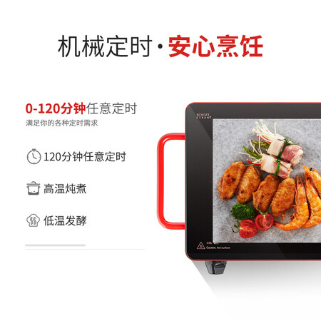 米技Miji home D2怎么样?谁用过评价?