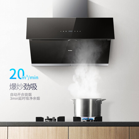 海尔CXW-219-E900C10怎么样?测试如何?