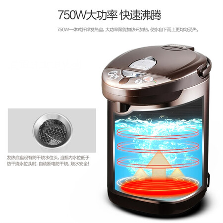 美的PF703-50T怎么样-美的PF703-50T真实用户评价分享_http://www.meifudie.com_好物_第2张