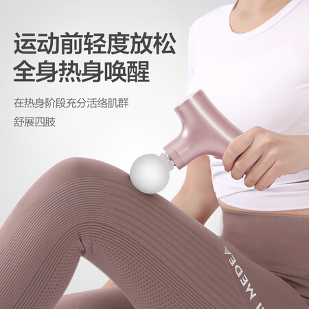 海尔HHZ-Q7P怎么样？好不好？