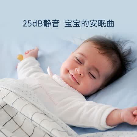 空气净化器远大fe5和小米新风机哪个好?有啥区别?