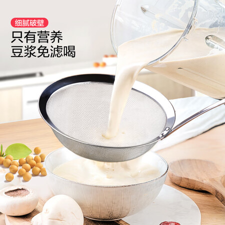 美的mj-pb80easy215与WBL1022S哪个好?有区别吗?
