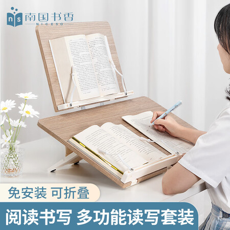 真实体验点评南国书香NG3191A是否还划算？客观评价-必看曝光！