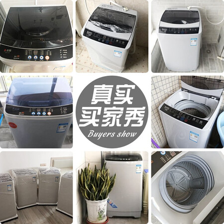 良心说说志高（CHIGO）XQB100-5801好用吗？老司机透漏！