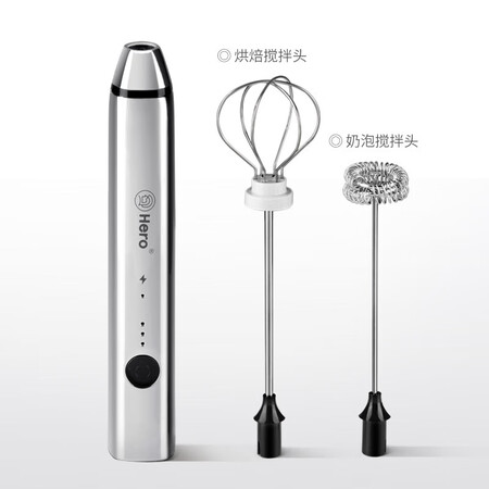 使用后爆料Hero双子打奶器-银是不是真的好呢？评价真的好吗！