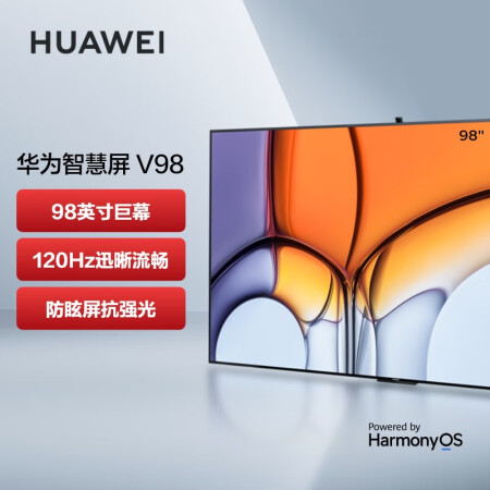 网友爆料华为v98跟v75super对比有什么区别？哪个好些？全方位深度解析实情