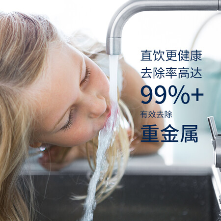 BLUEWATER净水器 Pro600c反渗透5.7升全屋纯水机怎么样？质量好吗？