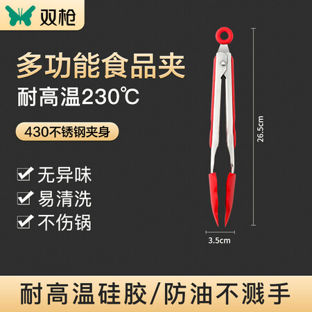反馈解密双枪DC52600说实话好不好？全新评测揭秘！