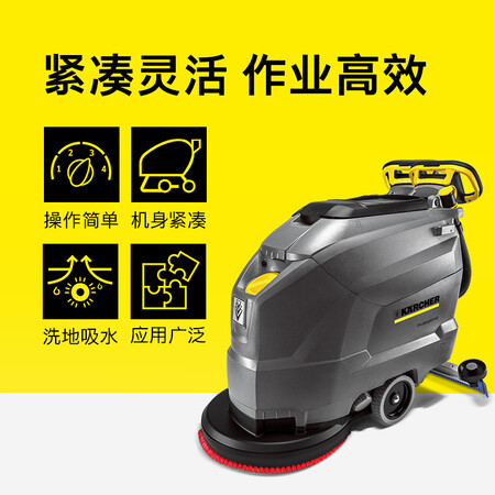 卡赫BD50吸尘器怎么样?质量如何?